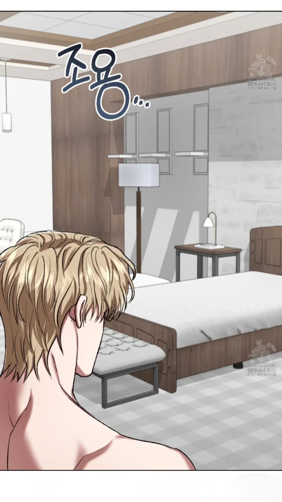Shock-a-Bye Baby (Novel) Chapter 24 page 67 - 