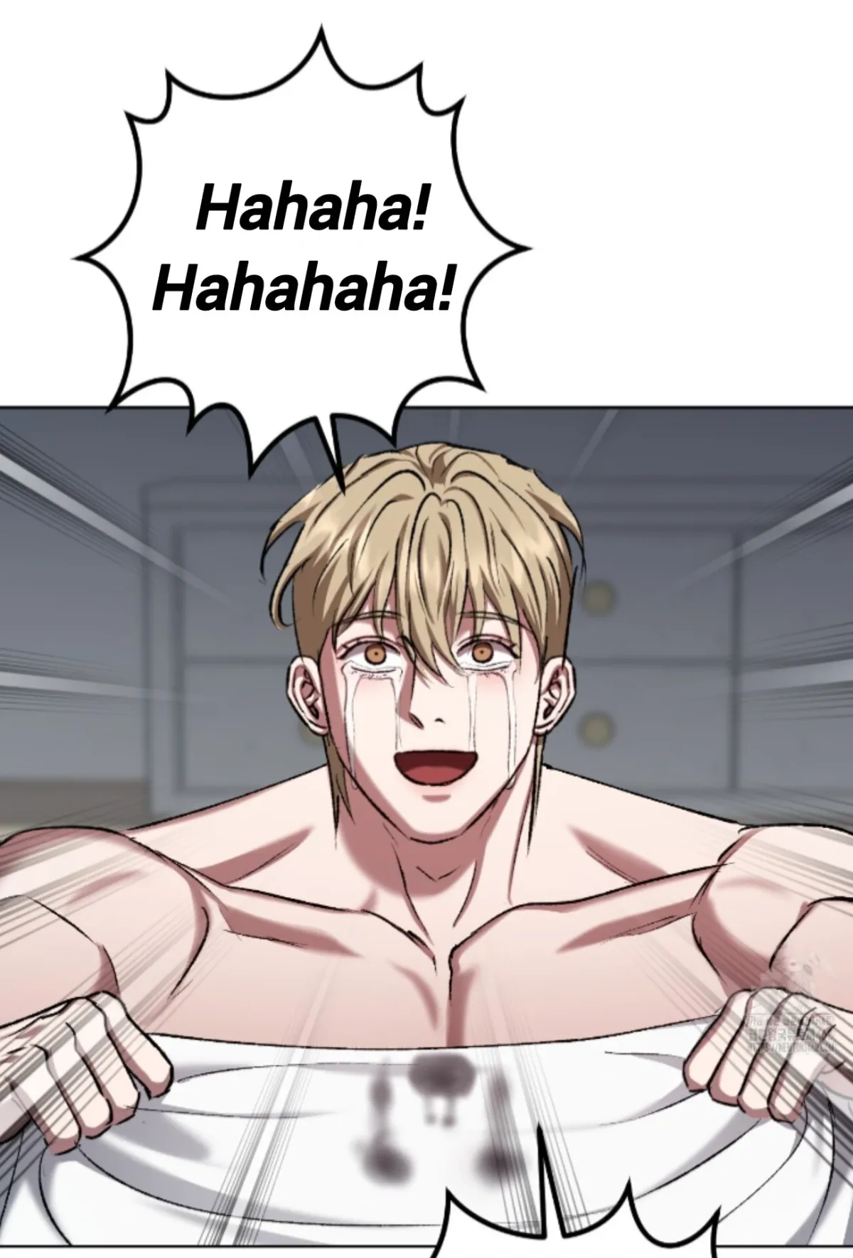 Shock-a-Bye Baby (Novel) Chapter 24 page 73 - 