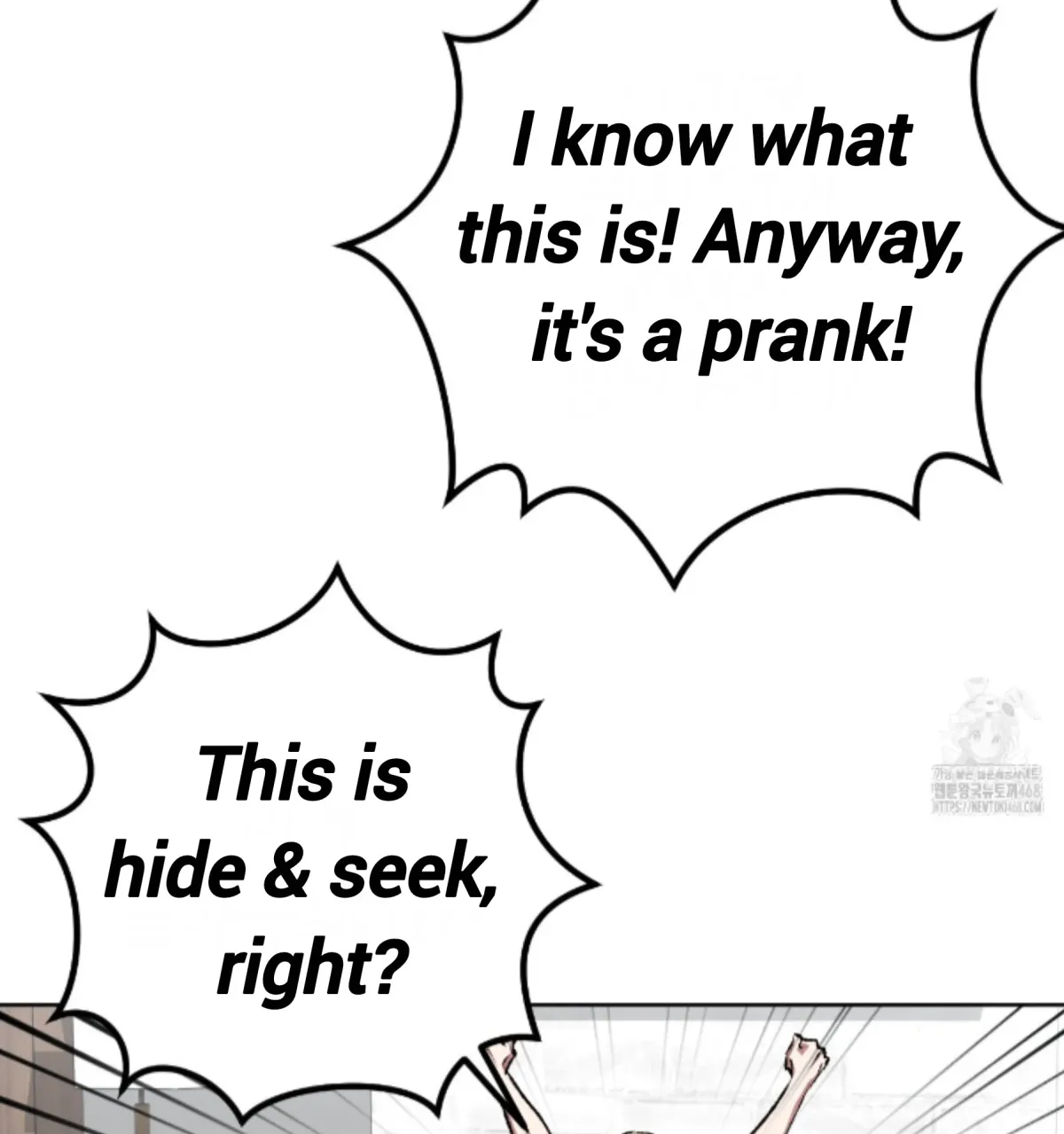 Shock-a-Bye Baby (Novel) Chapter 24 page 74 - 