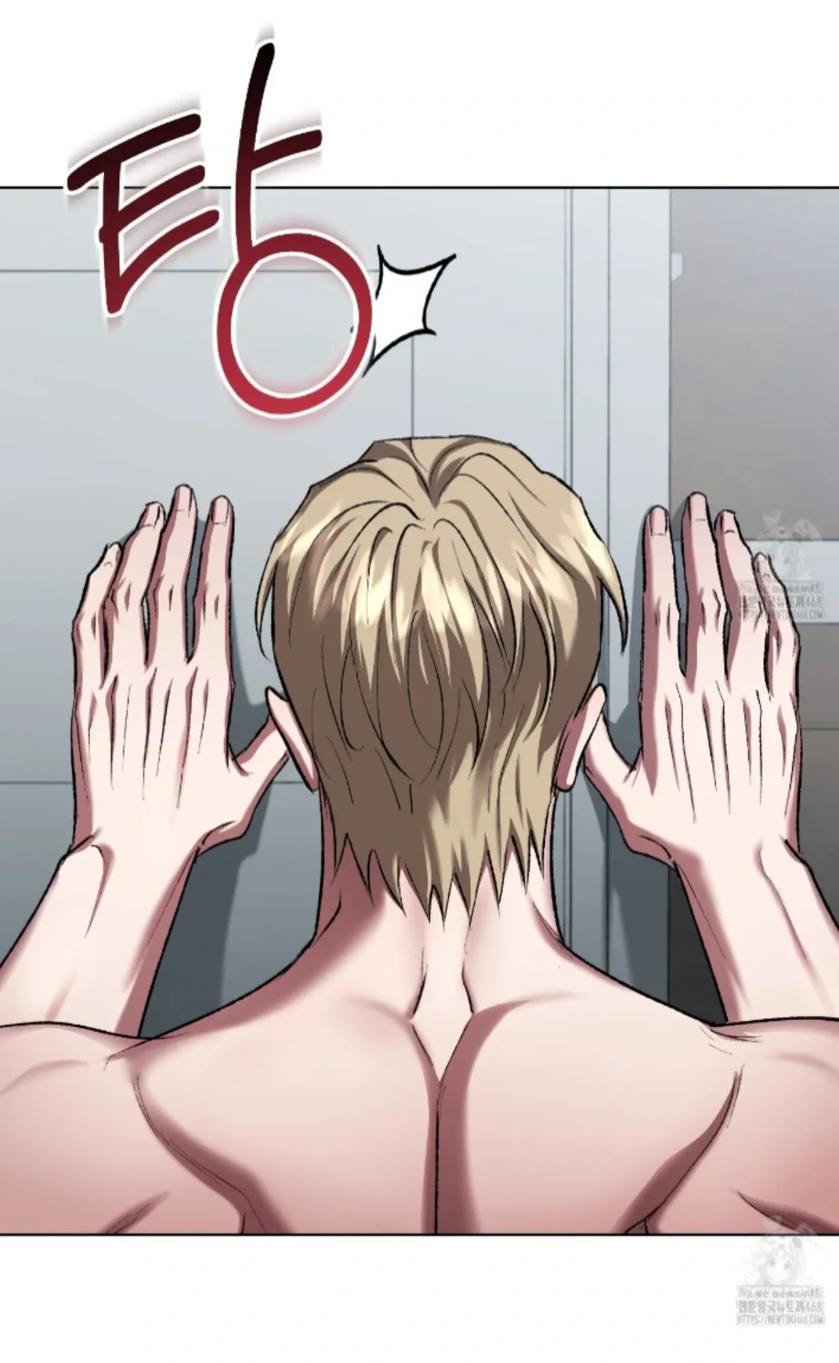 Shock-a-Bye Baby (Novel) Chapter 24 page 80 - 