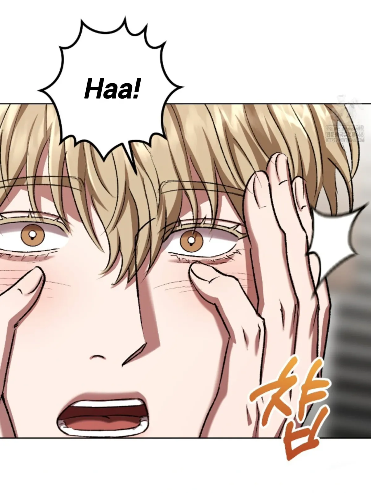 Shock-a-Bye Baby (Novel) Chapter 24 page 82 - 