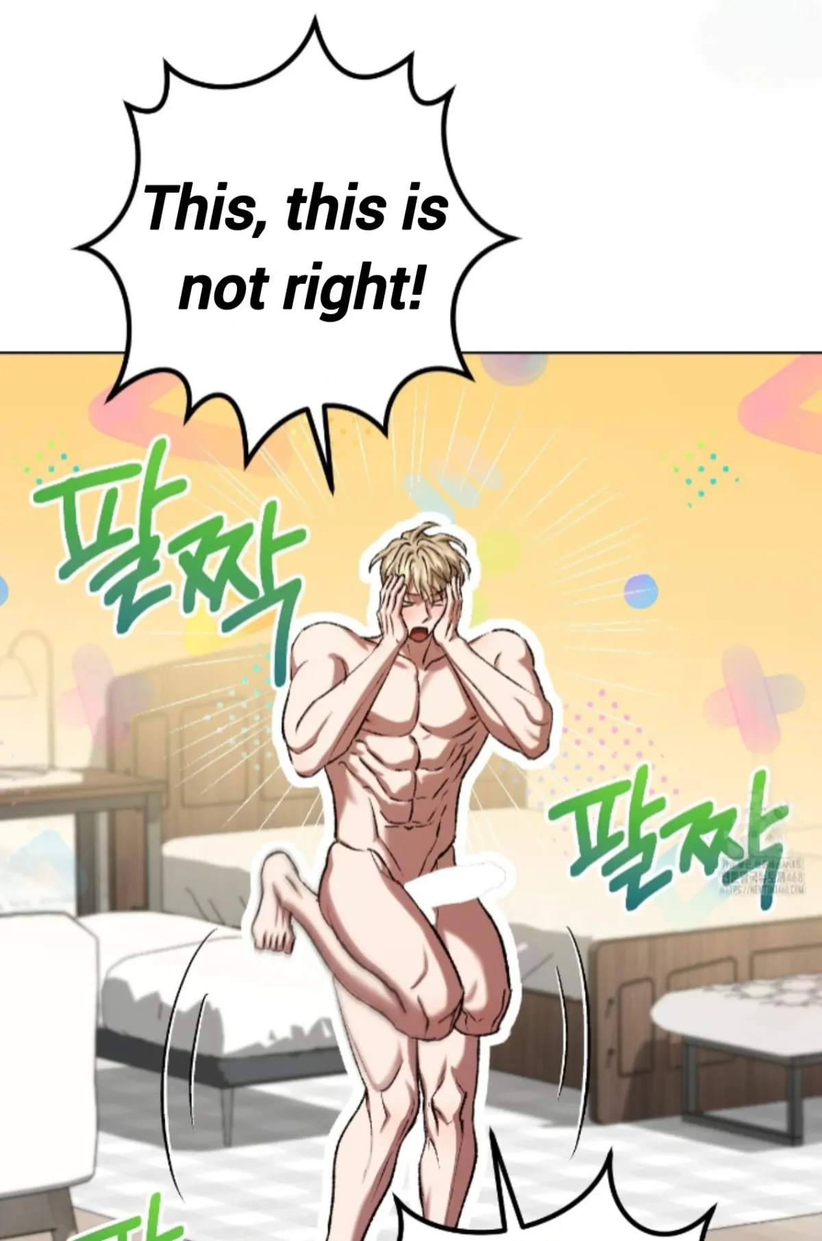 Shock-a-Bye Baby (Novel) Chapter 24 page 83 - 