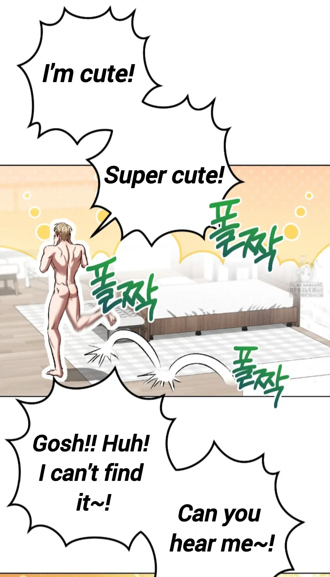 Shock-a-Bye Baby (Novel) Chapter 24 page 85 - 