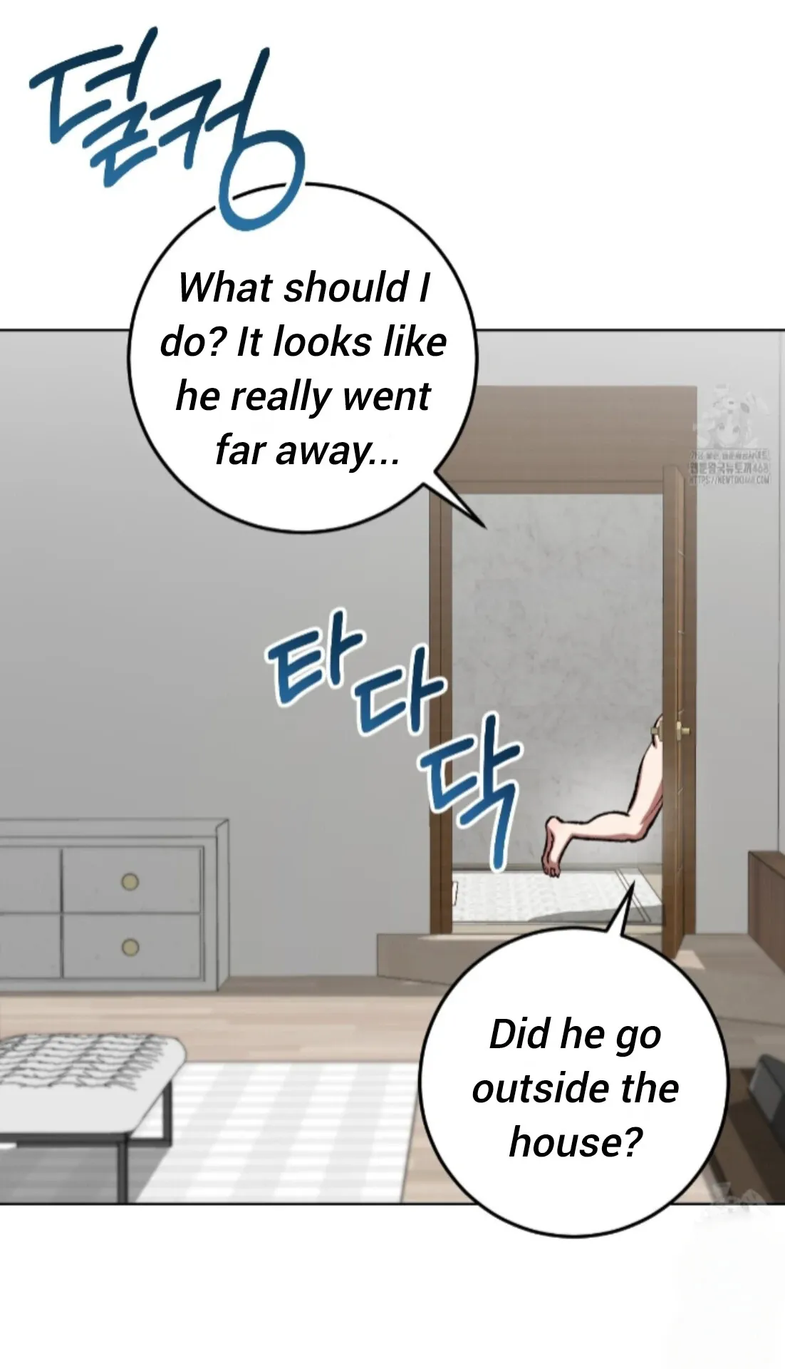 Shock-a-Bye Baby (Novel) Chapter 24 page 88 - 