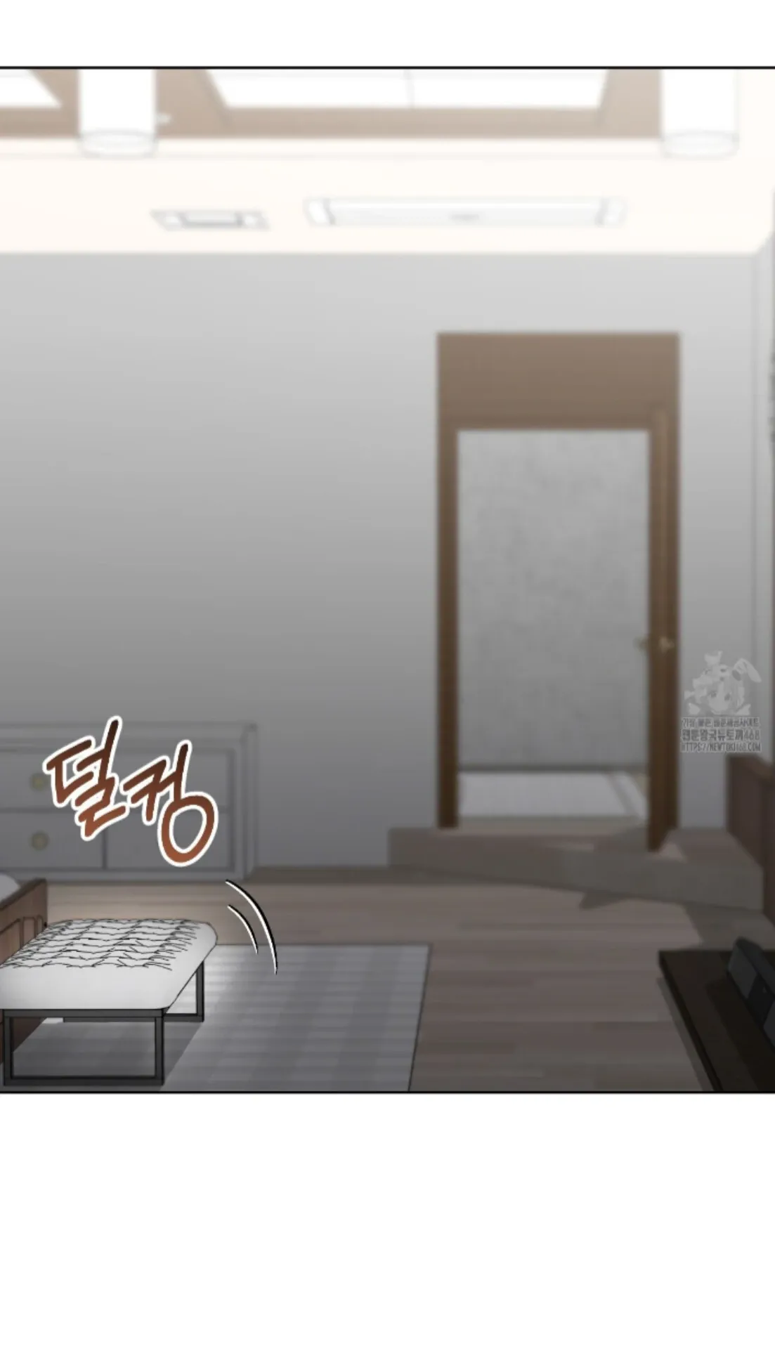 Shock-a-Bye Baby (Novel) Chapter 24 page 89 - 