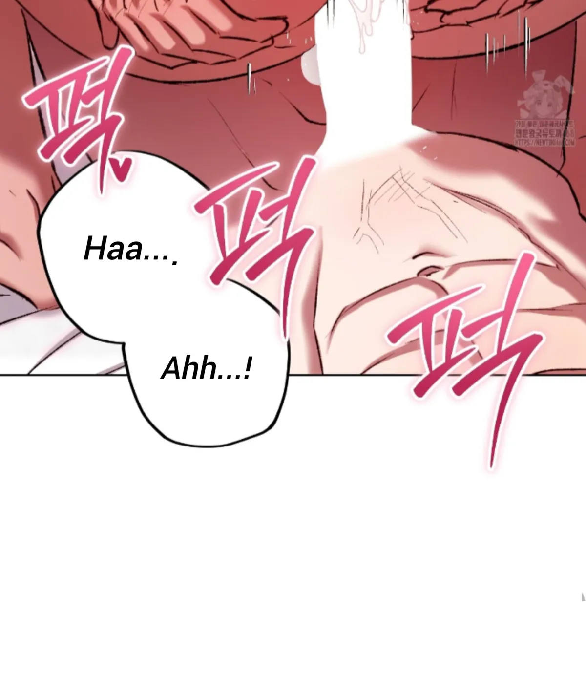 Shock-a-Bye Baby (Novel) Chapter 24 page 10 - 
