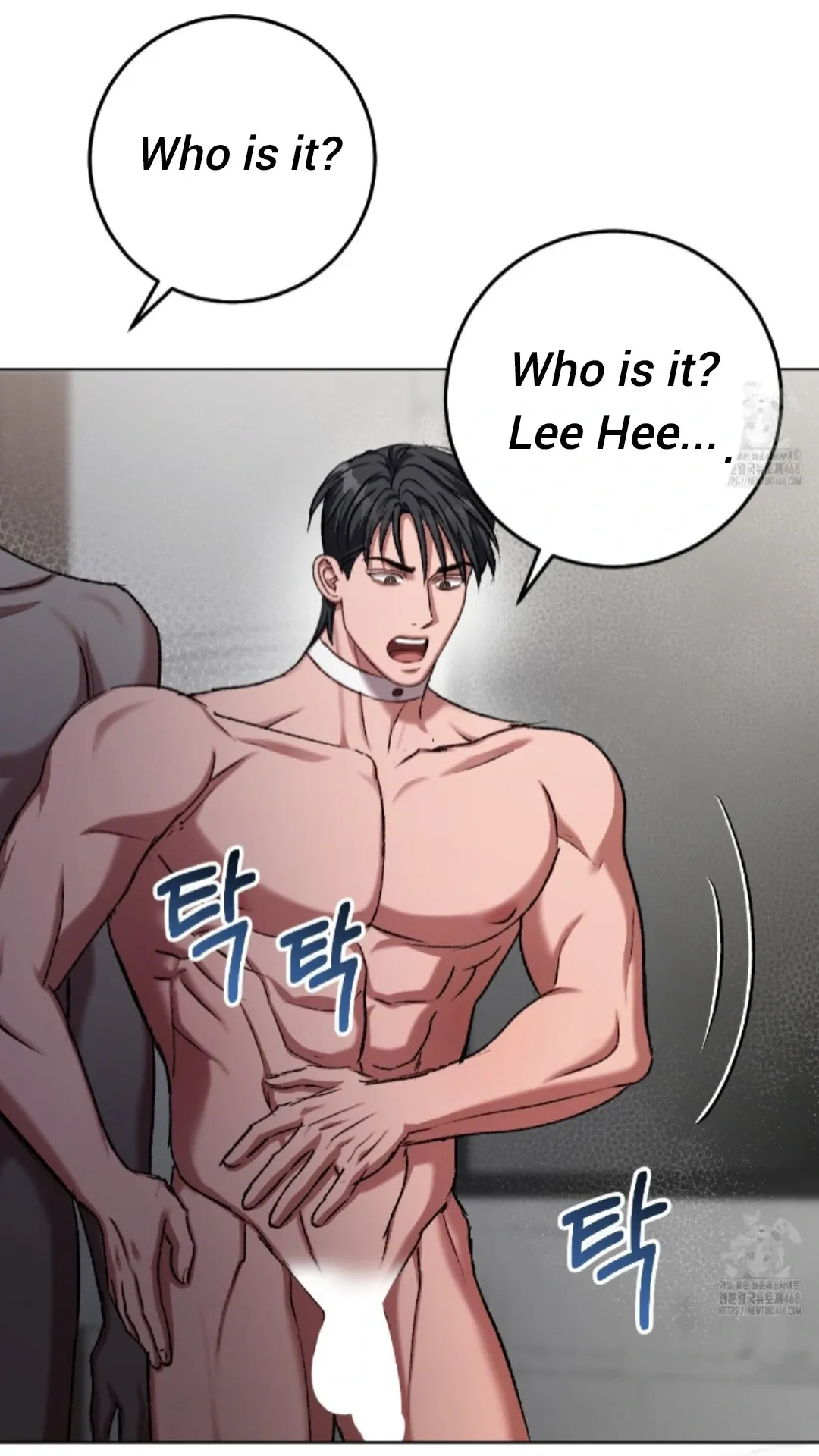 Shock-a-Bye Baby (Novel) Chapter 24 page 93 - 
