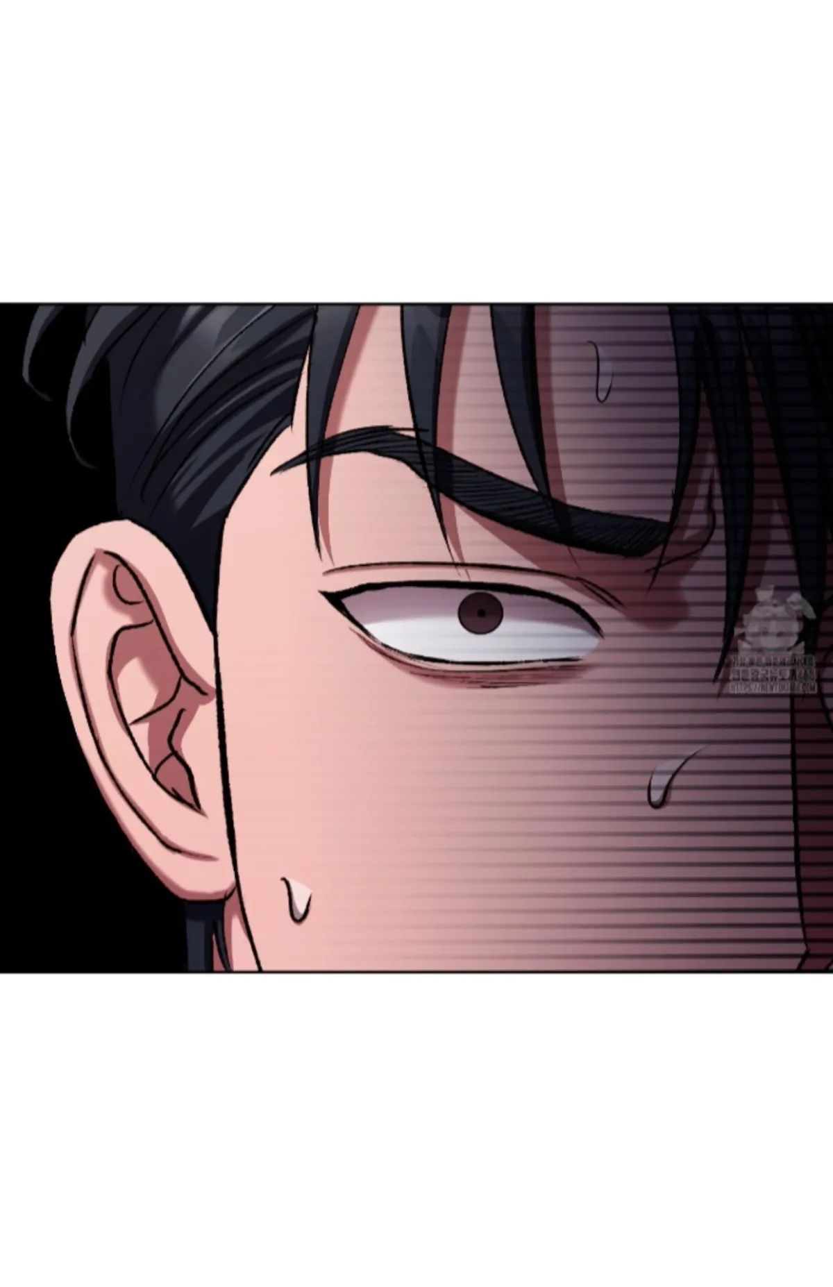 Shock-a-Bye Baby (Novel) Chapter 24 page 94 - 