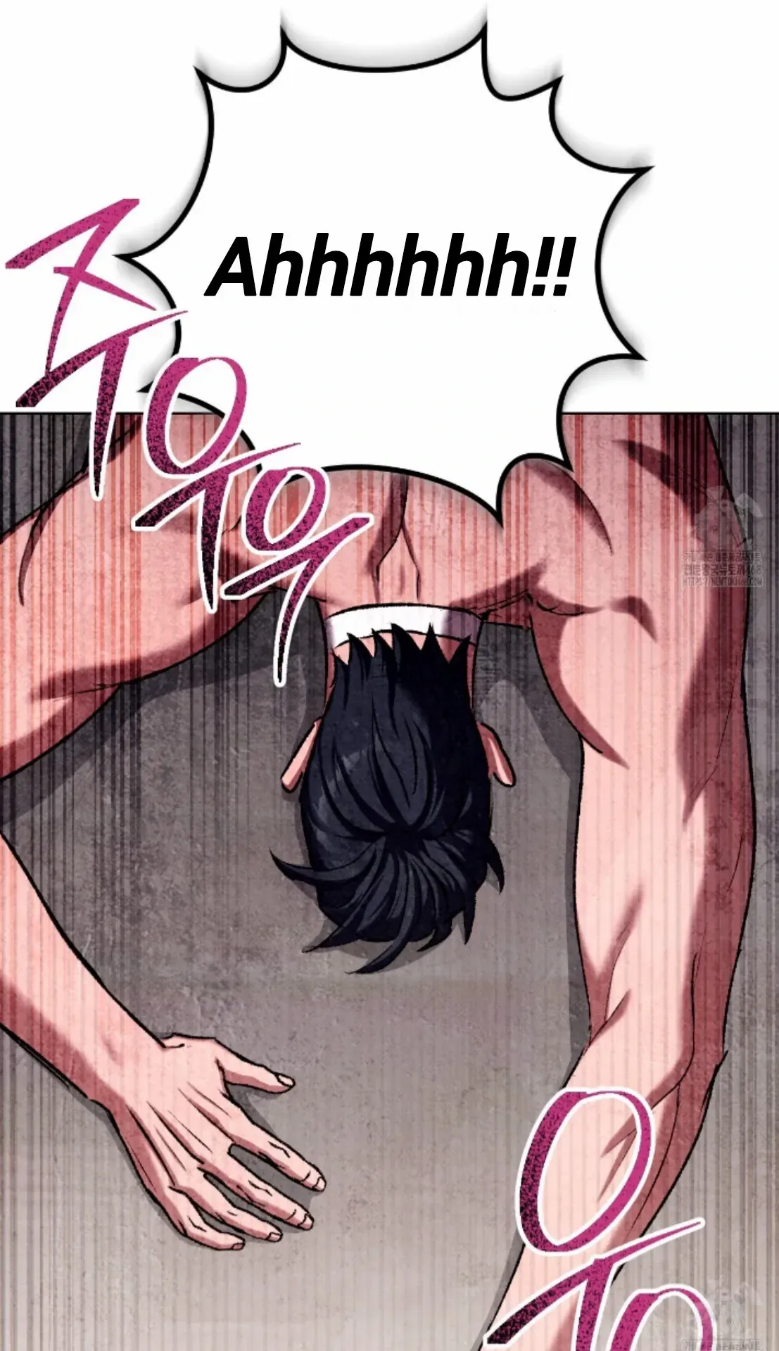 Shock-a-Bye Baby (Novel) Chapter 24 page 99 - 