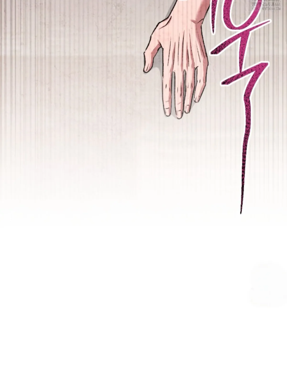 Shock-a-Bye Baby (Novel) Chapter 24 page 100 - 