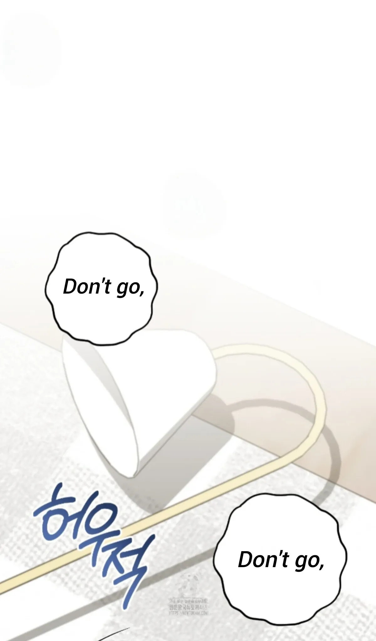 Shock-a-Bye Baby (Novel) Chapter 25 page 2 - 