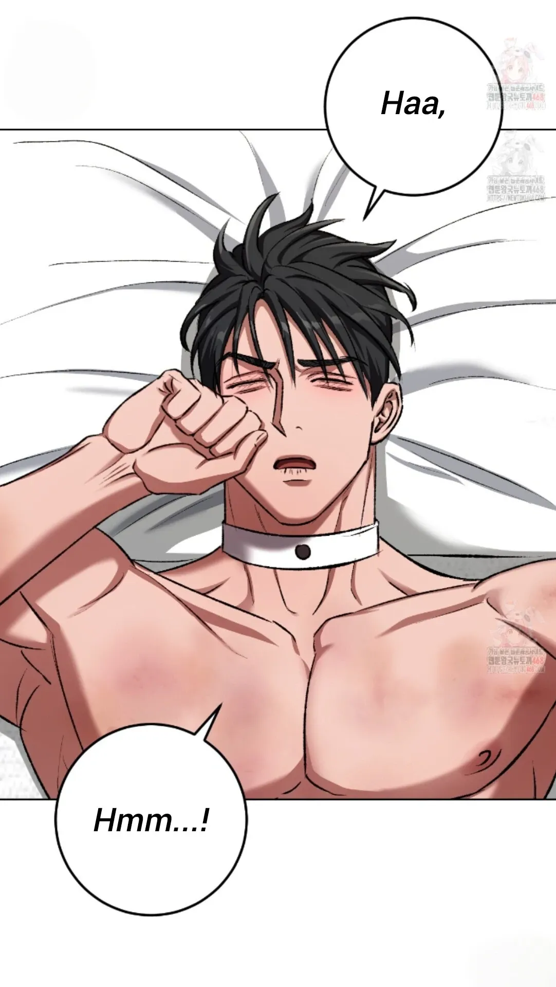 Shock-a-Bye Baby (Novel) Chapter 25 page 16 - 