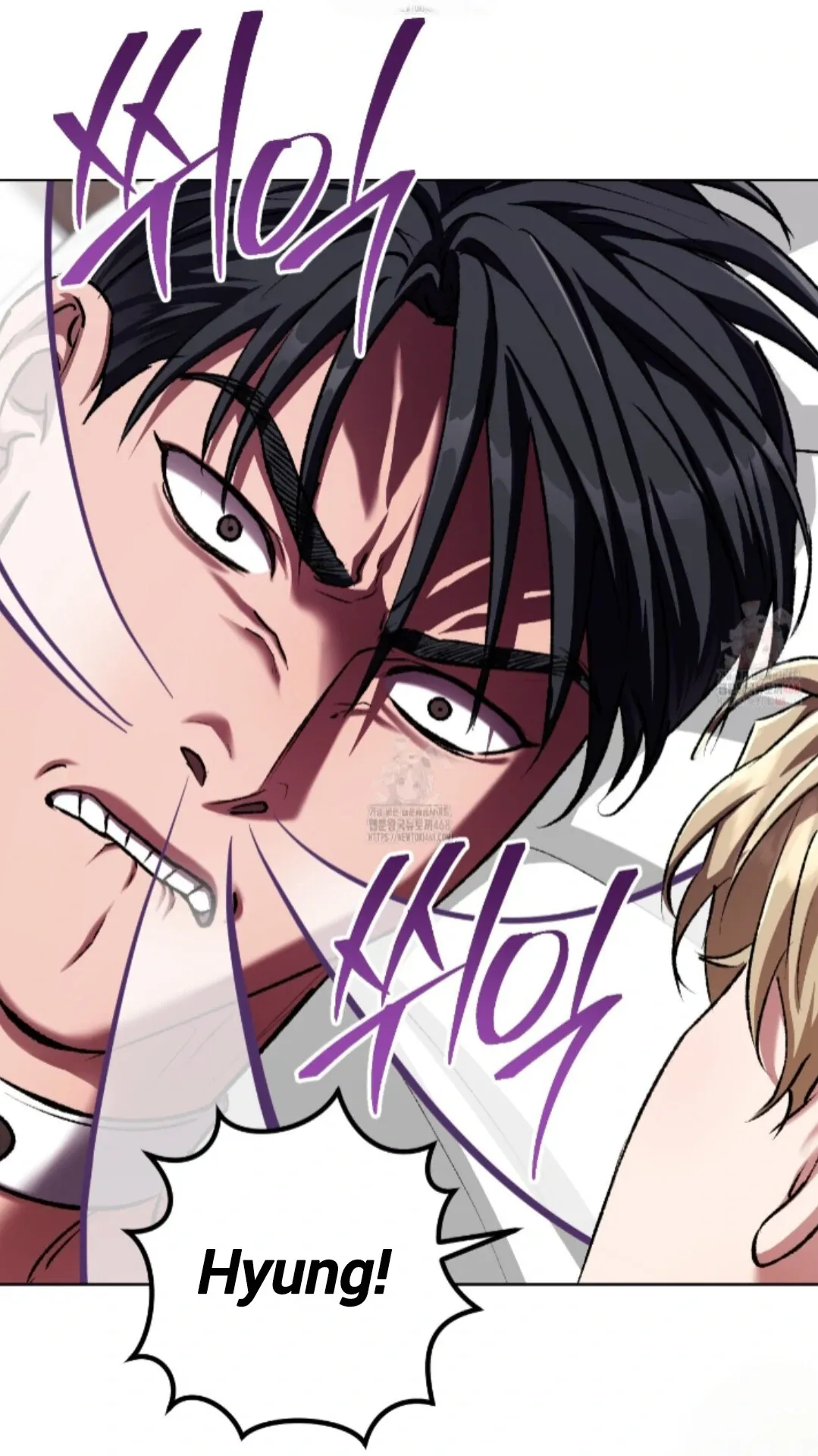 Shock-a-Bye Baby (Novel) Chapter 25 page 25 - 