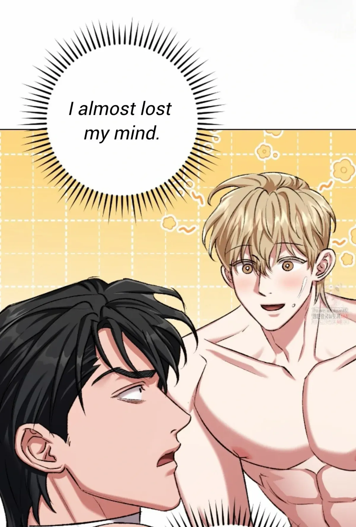 Shock-a-Bye Baby (Novel) Chapter 25 page 30 - 