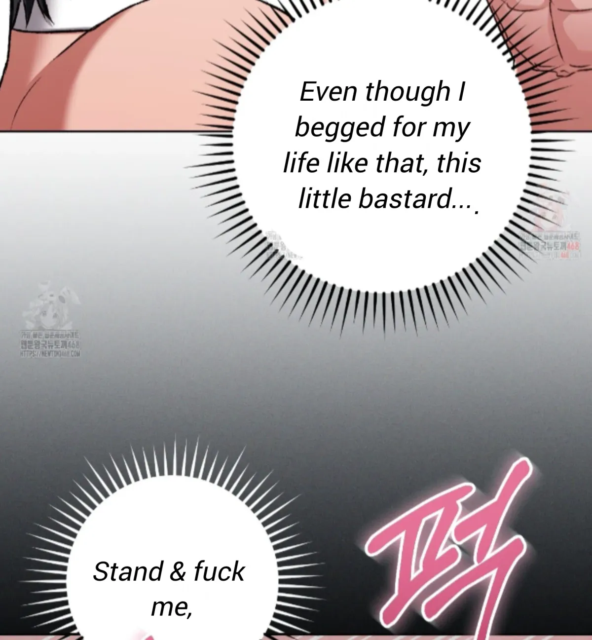 Shock-a-Bye Baby (Novel) Chapter 25 page 31 - 