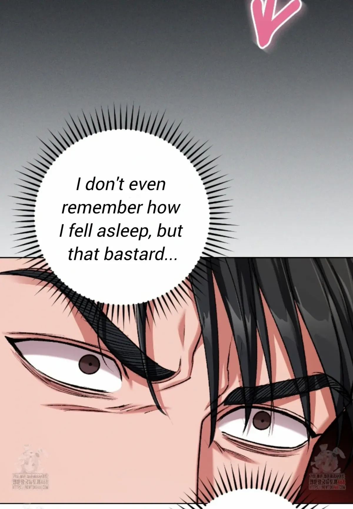 Shock-a-Bye Baby (Novel) Chapter 25 page 36 - 