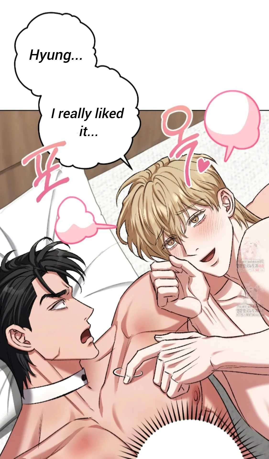 Shock-a-Bye Baby (Novel) Chapter 25 page 39 - 