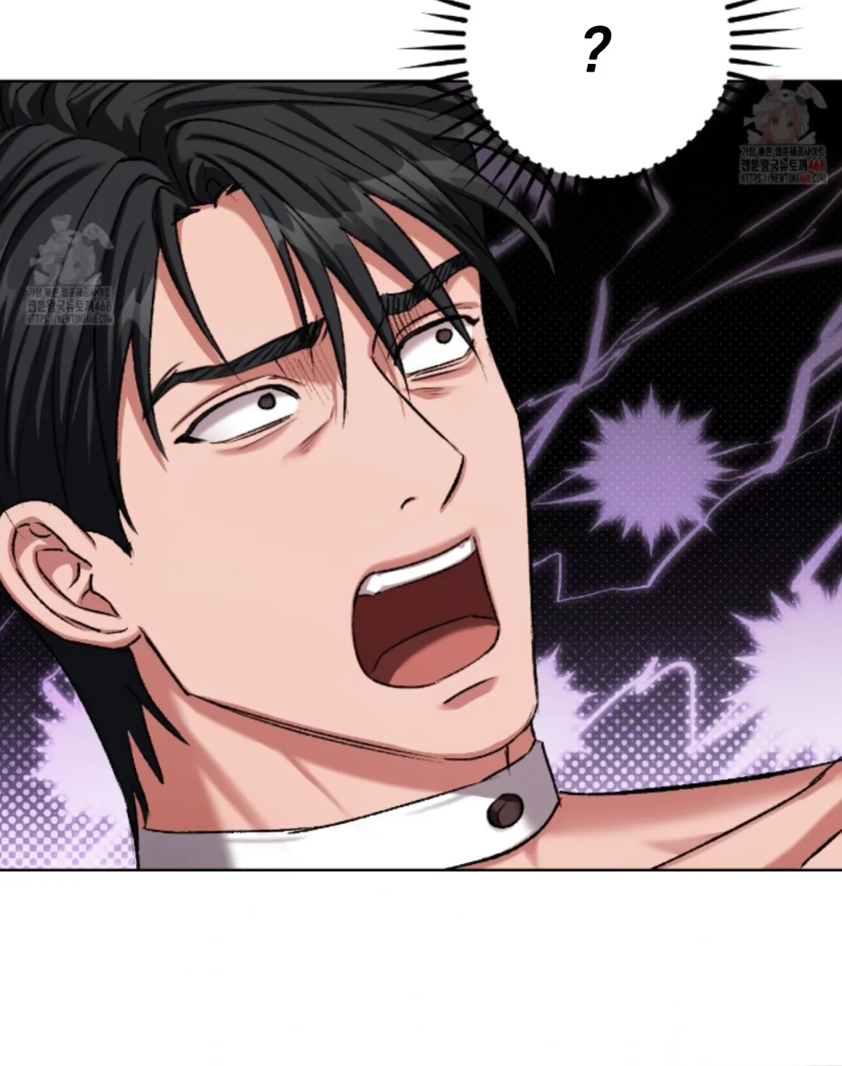 Shock-a-Bye Baby (Novel) Chapter 25 page 49 - 