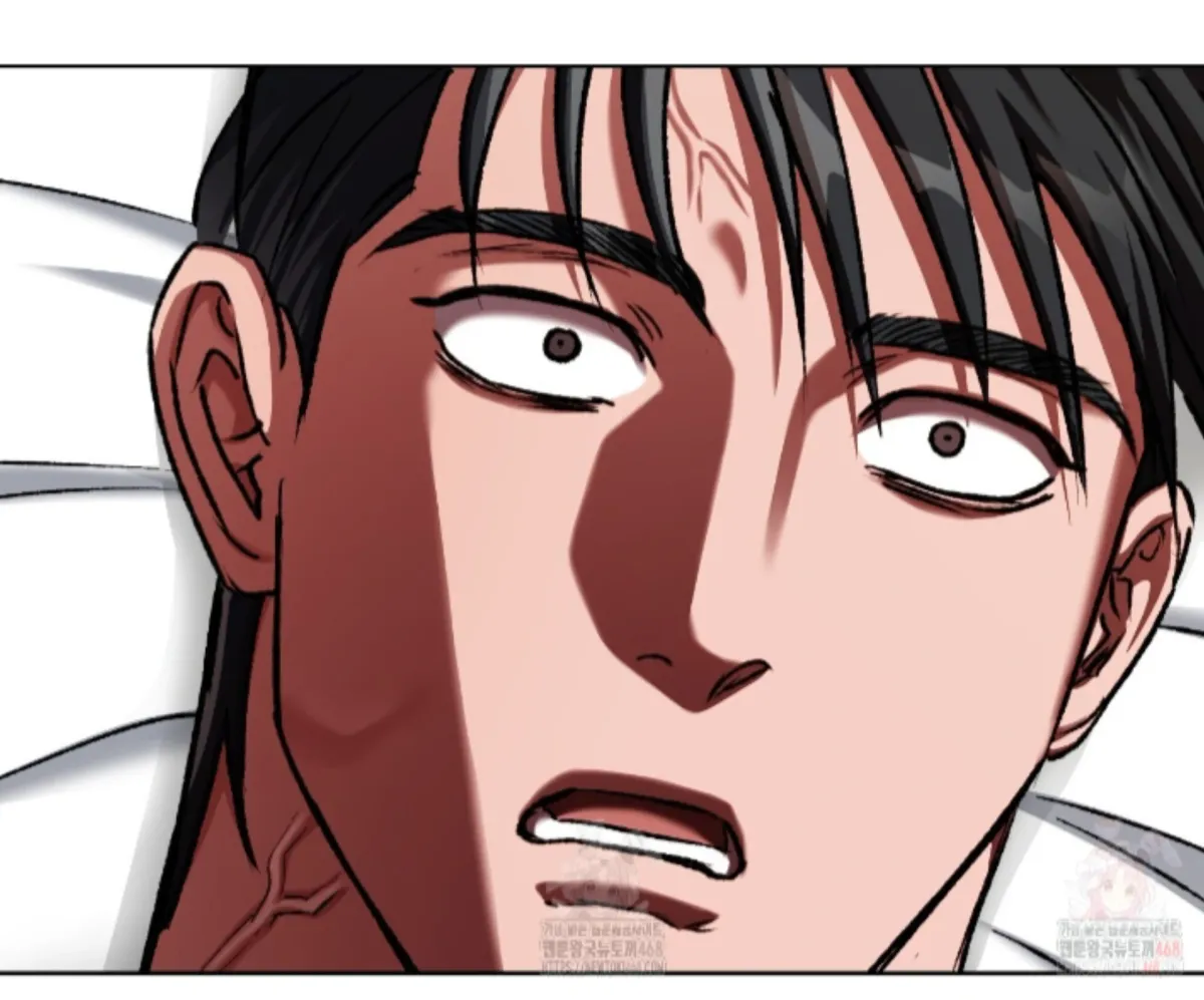 Shock-a-Bye Baby (Novel) Chapter 25 page 53 - 