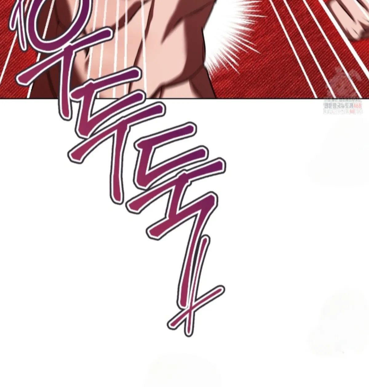 Shock-a-Bye Baby (Novel) Chapter 25 page 55 - 