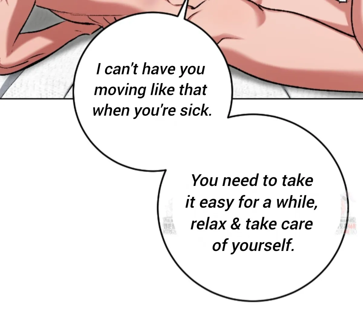 Shock-a-Bye Baby (Novel) Chapter 25 page 57 - 