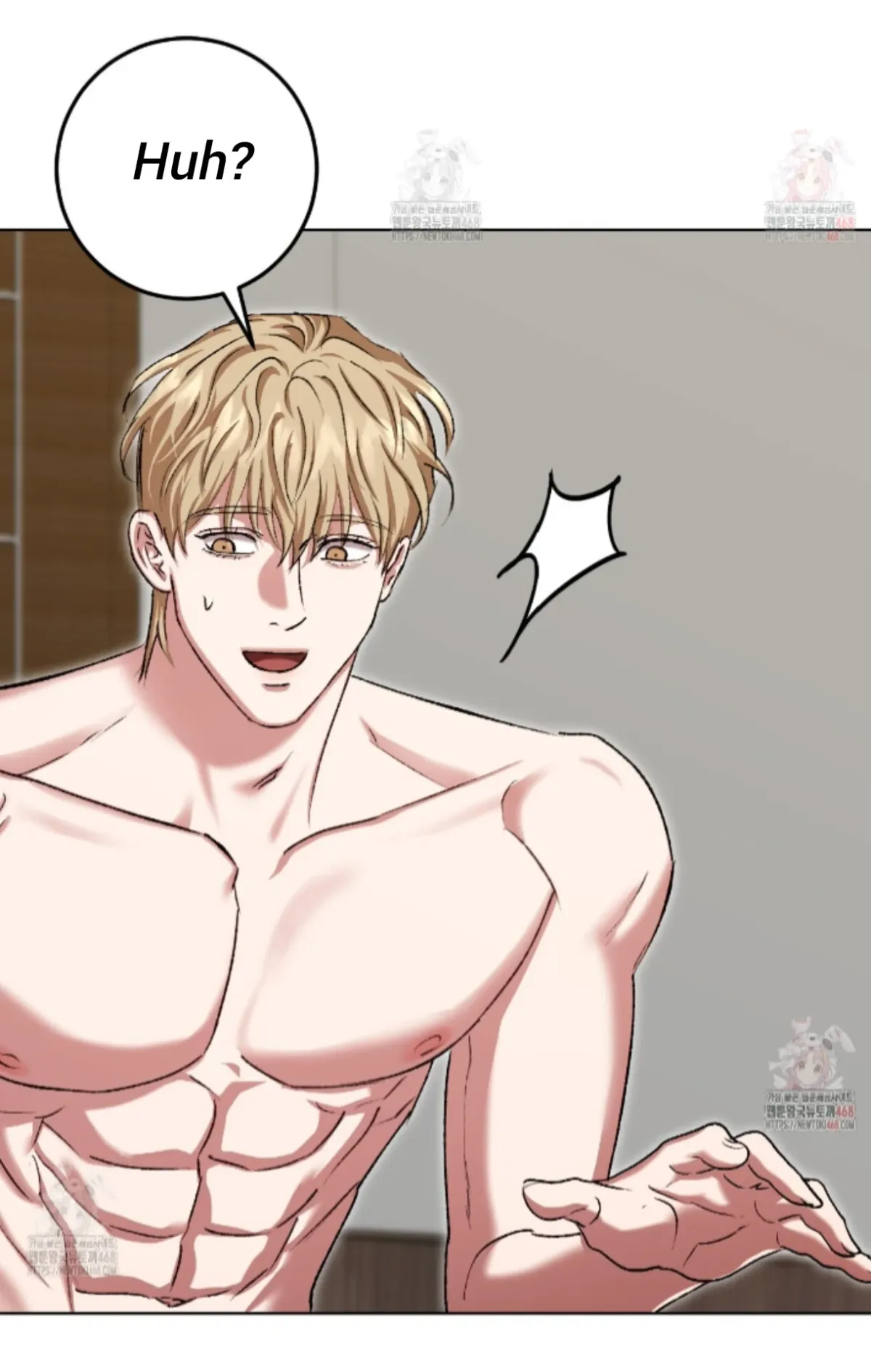 Shock-a-Bye Baby (Novel) Chapter 25 page 61 - 