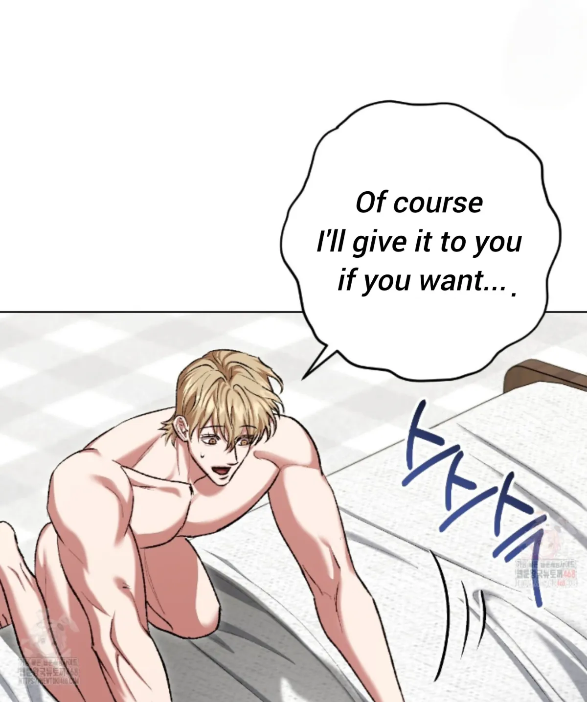 Shock-a-Bye Baby (Novel) Chapter 25 page 63 - 