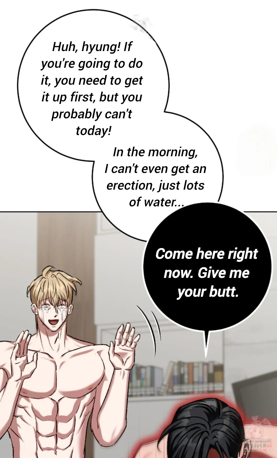 Shock-a-Bye Baby (Novel) Chapter 25 page 68 - 