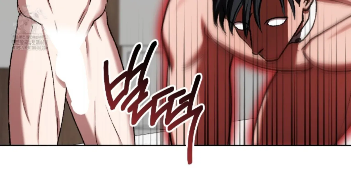 Shock-a-Bye Baby (Novel) Chapter 25 page 69 - 