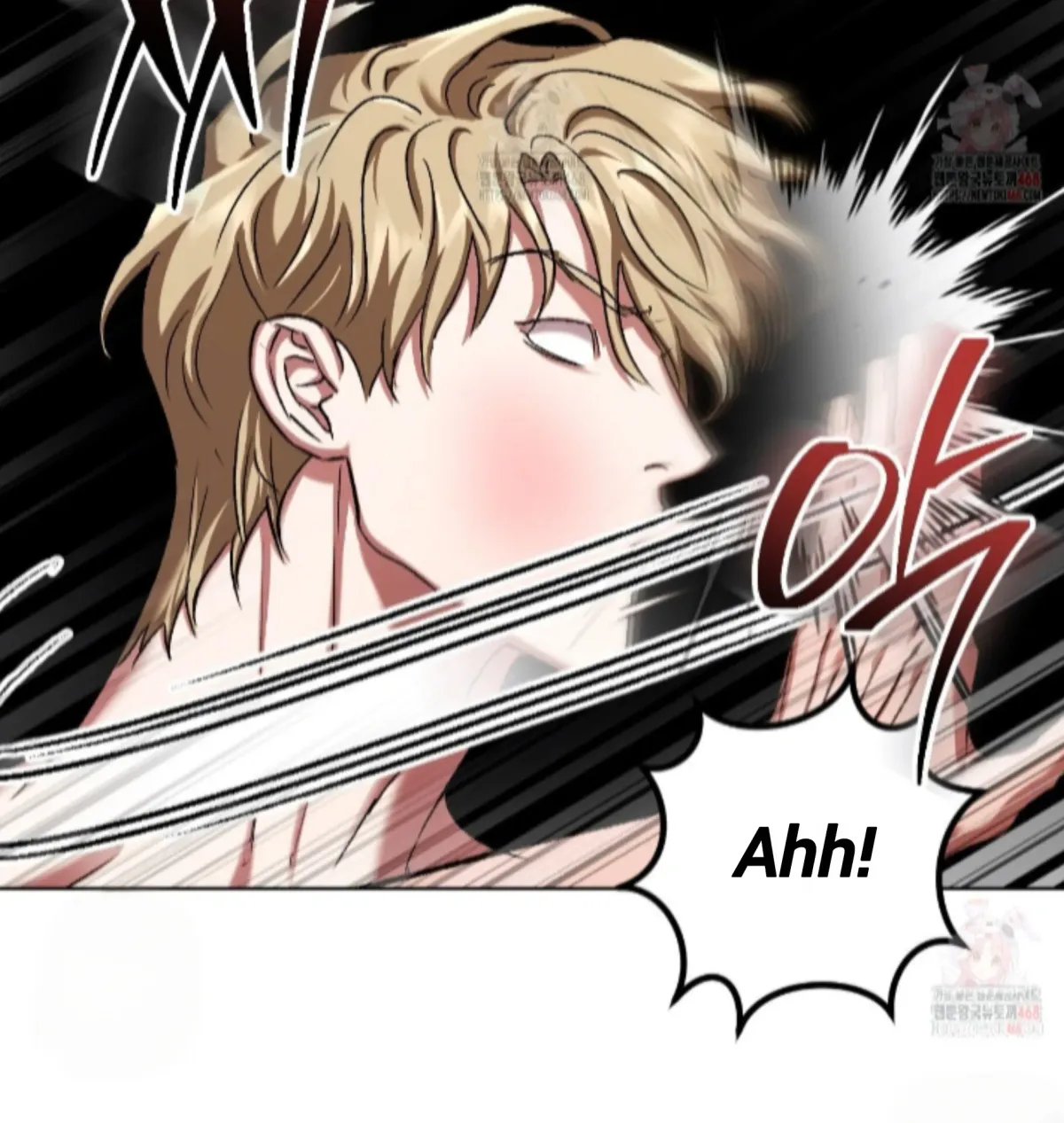 Shock-a-Bye Baby (Novel) Chapter 25 page 75 - 