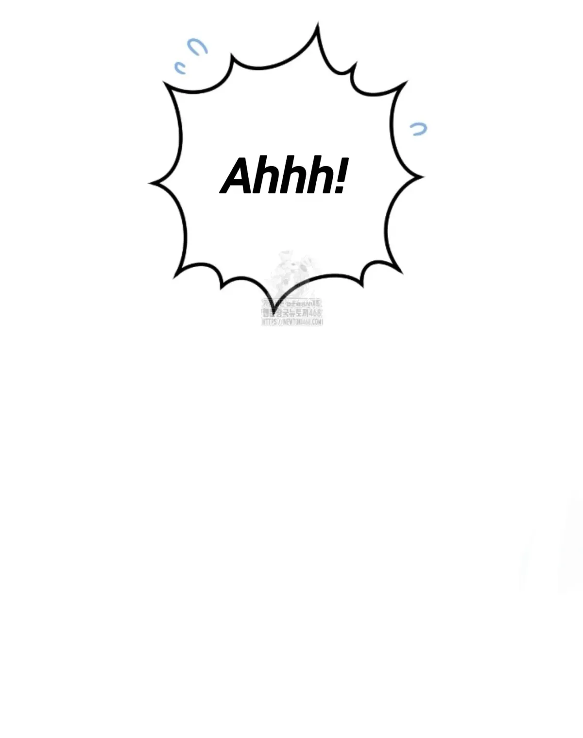 Shock-a-Bye Baby (Novel) Chapter 25 page 79 - 