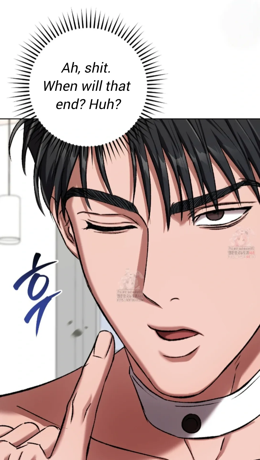 Shock-a-Bye Baby (Novel) Chapter 25 page 86 - 