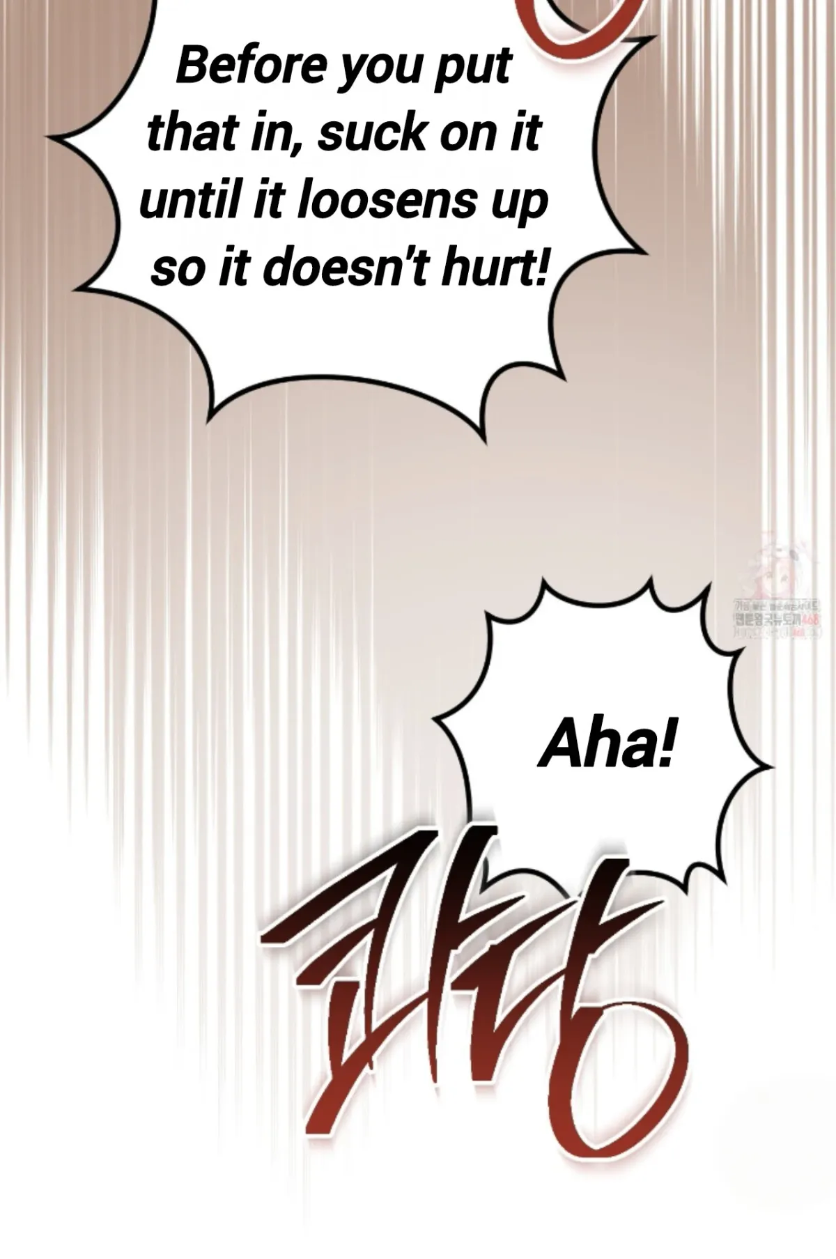 Shock-a-Bye Baby (Novel) Chapter 25 page 98 - 
