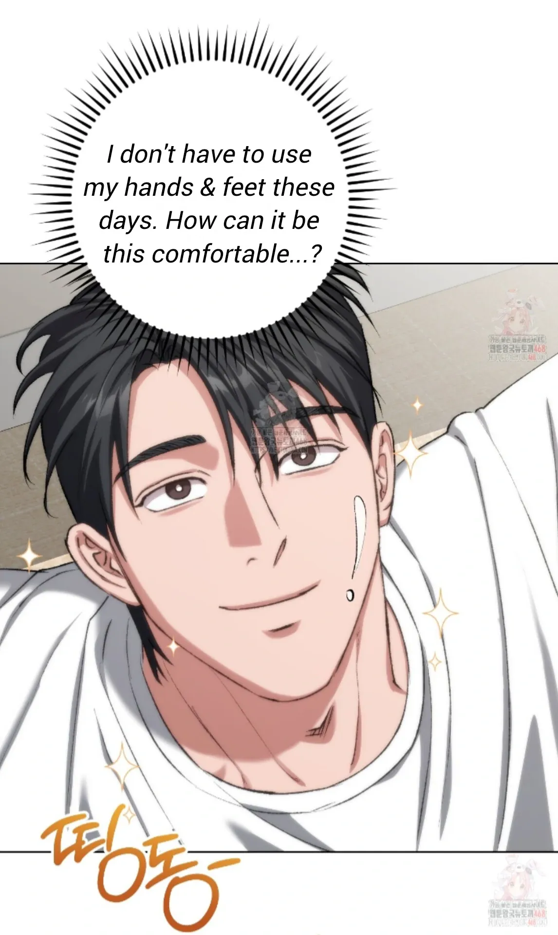 Shock-a-Bye Baby (Novel) Chapter 26 page 101 - 