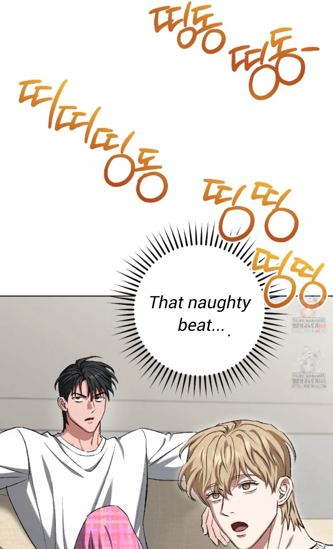 Shock-a-Bye Baby (Novel) Chapter 26 page 102 - 