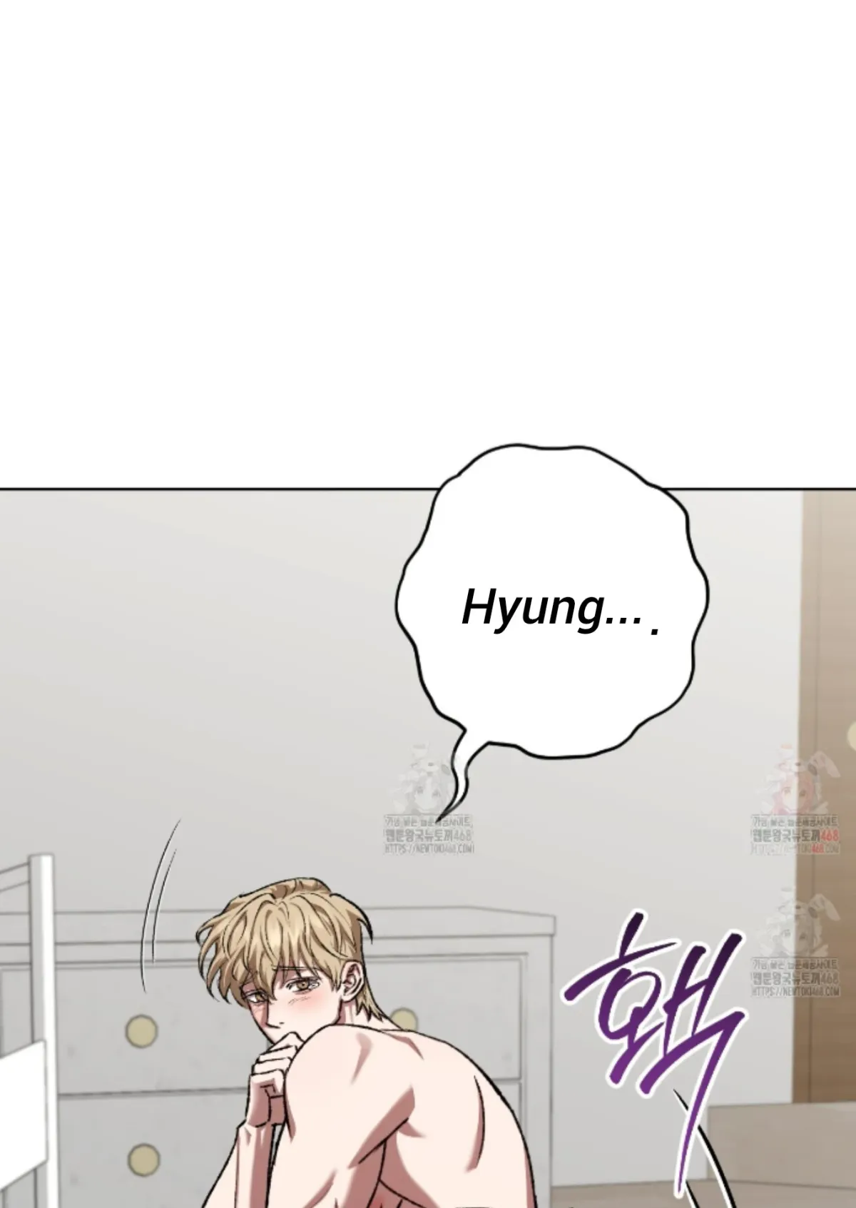 Shock-a-Bye Baby (Novel) Chapter 26 page 14 - 