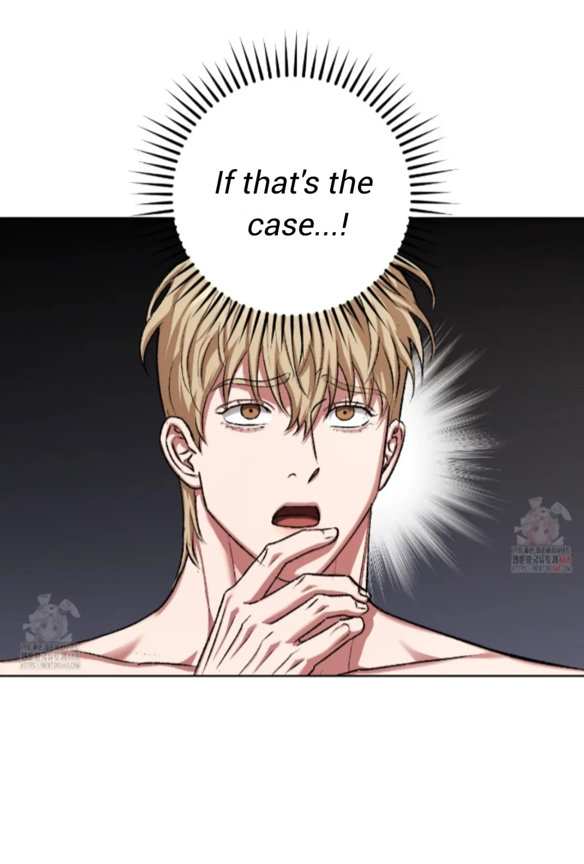 Shock-a-Bye Baby (Novel) Chapter 26 page 20 - 