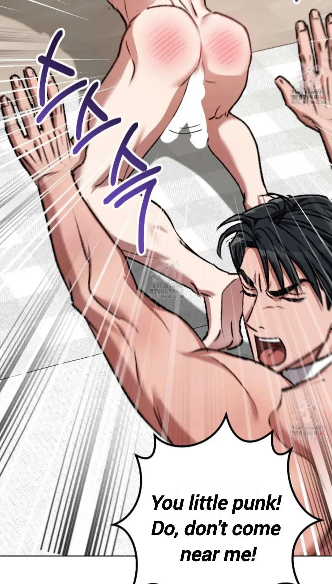 Shock-a-Bye Baby (Novel) Chapter 26 page 3 - 