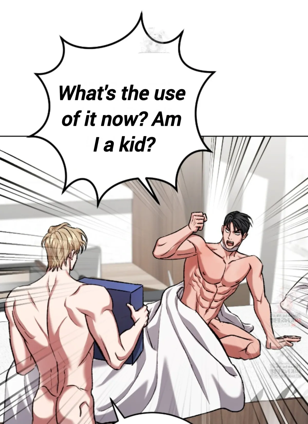 Shock-a-Bye Baby (Novel) Chapter 26 page 26 - 