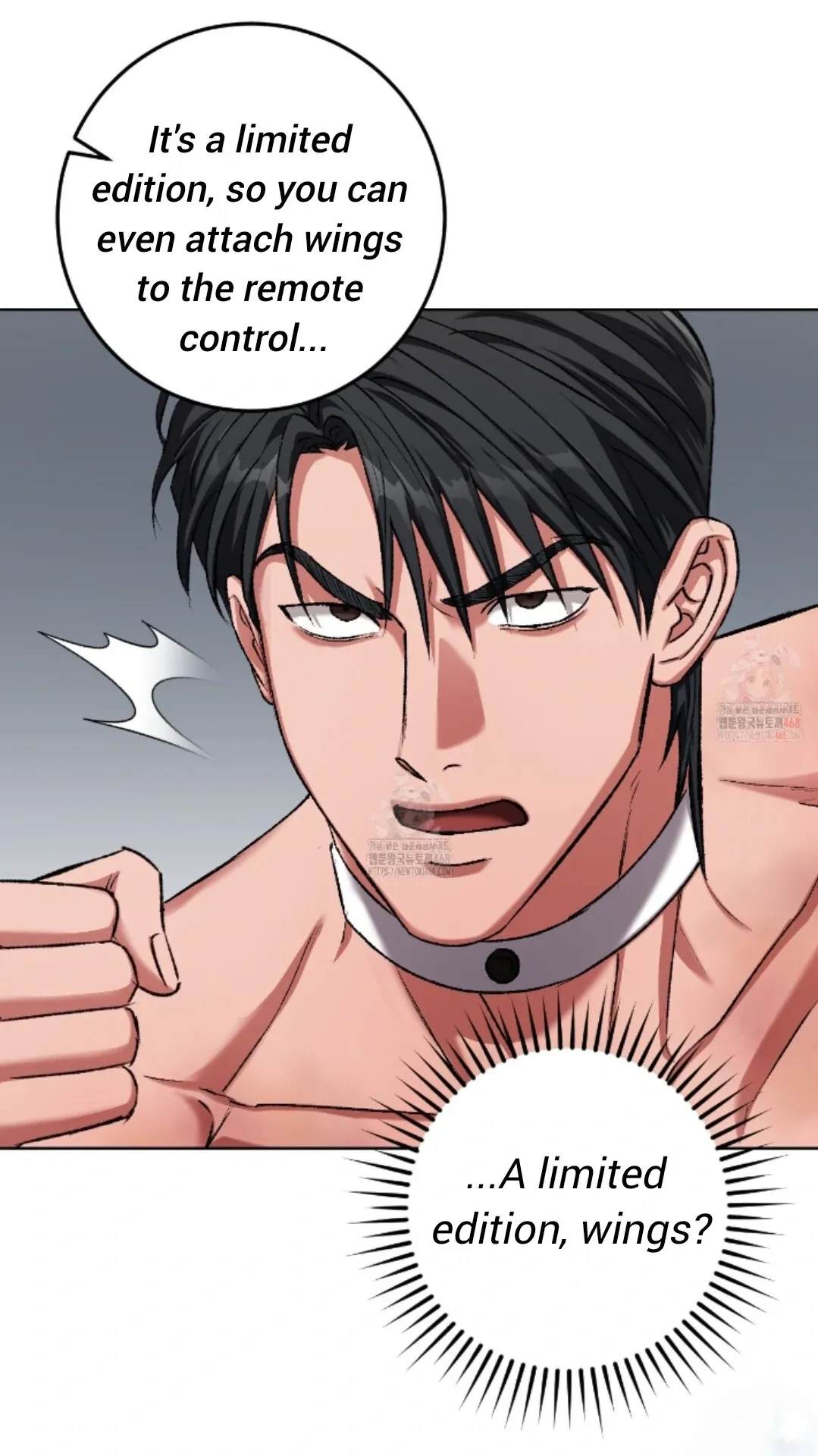 Shock-a-Bye Baby (Novel) Chapter 26 page 28 - 