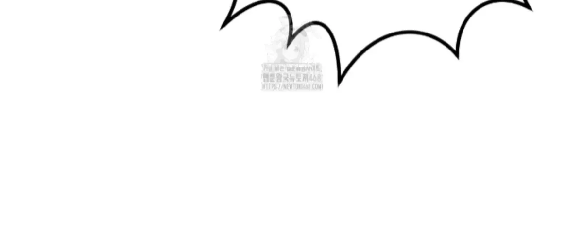 Shock-a-Bye Baby (Novel) Chapter 26 page 4 - 