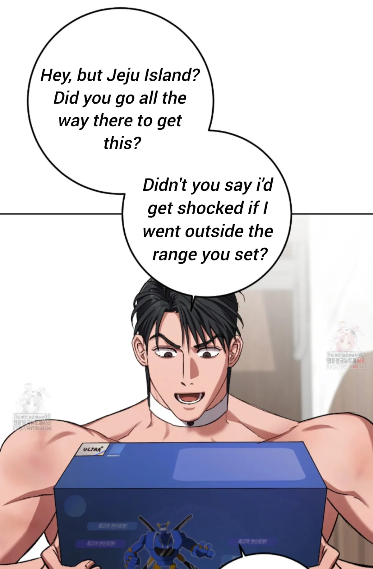 Shock-a-Bye Baby (Novel) Chapter 26 page 31 - 