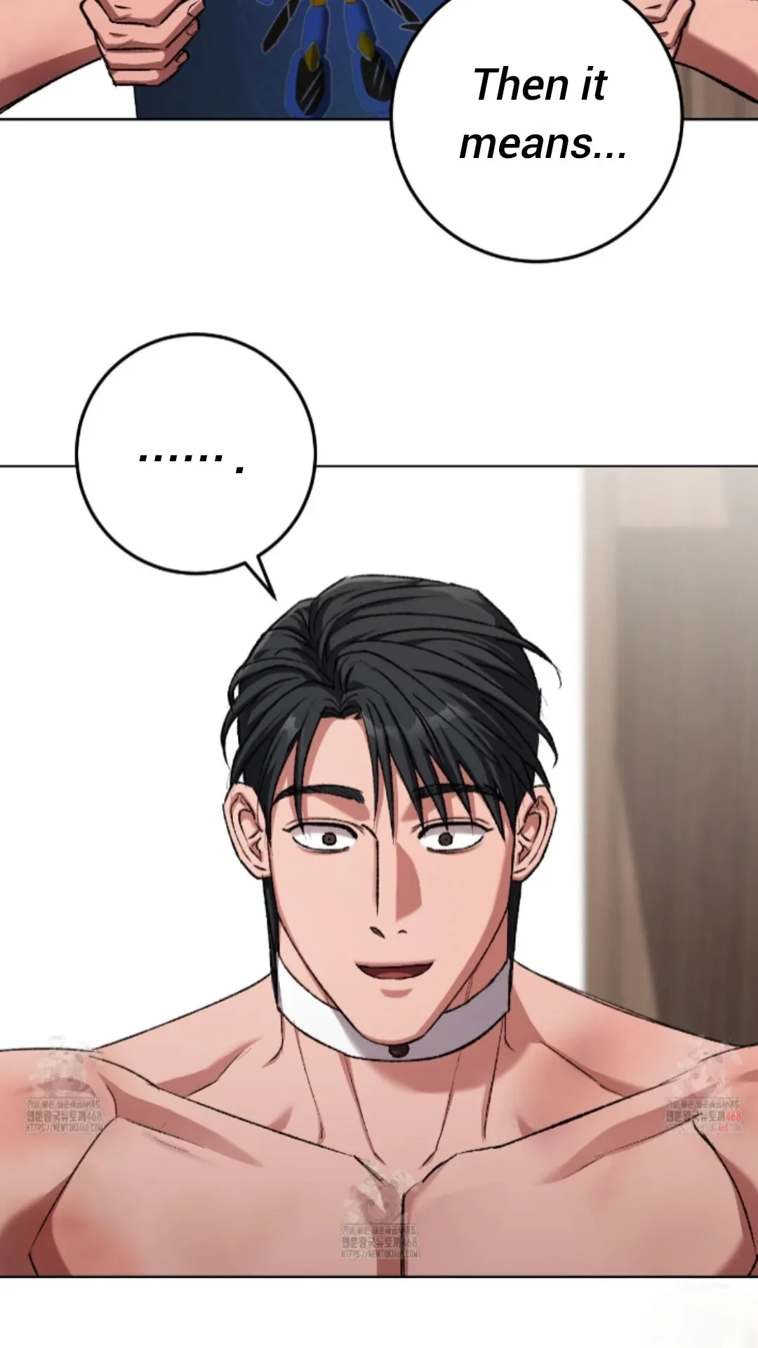 Shock-a-Bye Baby (Novel) Chapter 26 page 32 - 
