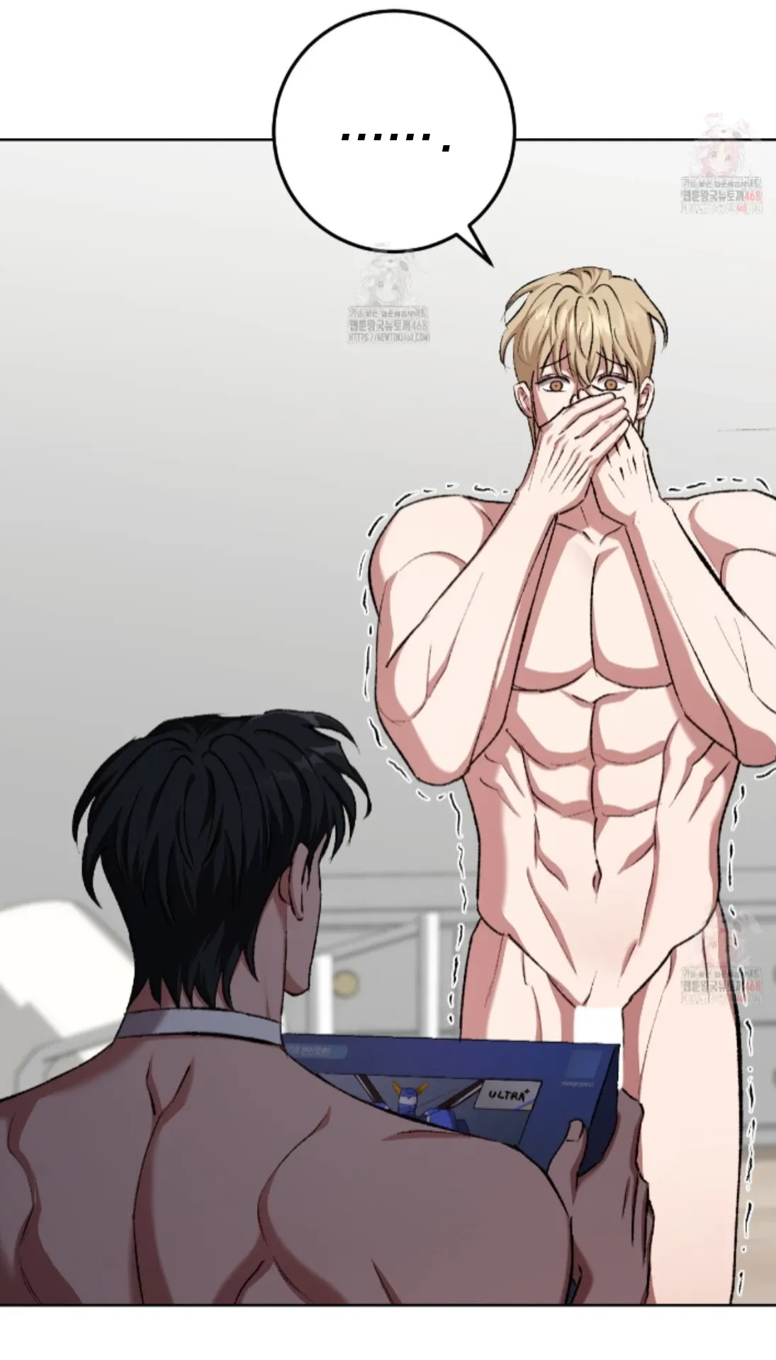 Shock-a-Bye Baby (Novel) Chapter 26 page 34 - 