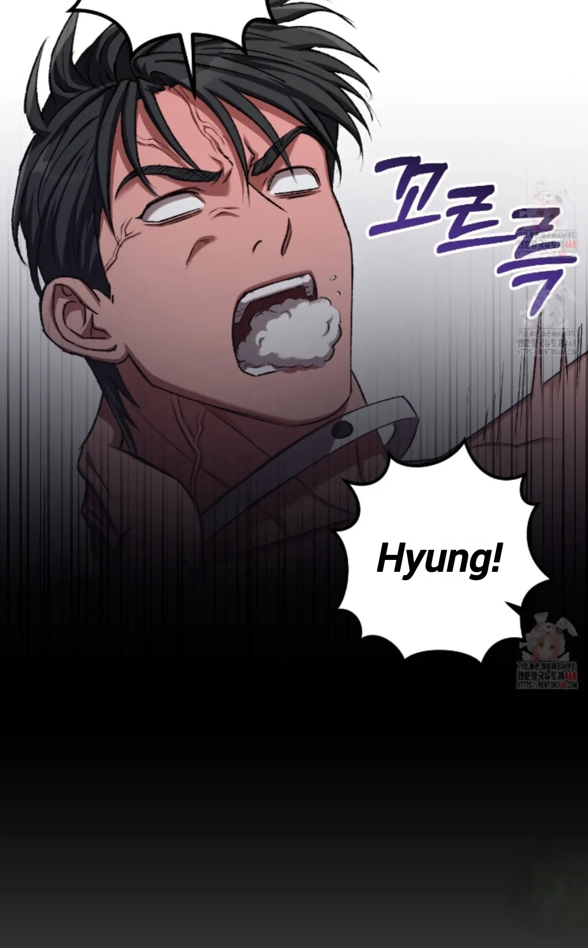 Shock-a-Bye Baby (Novel) Chapter 26 page 40 - 