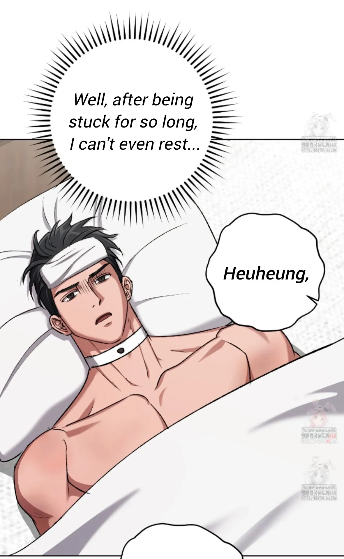 Shock-a-Bye Baby (Novel) Chapter 26 page 43 - 