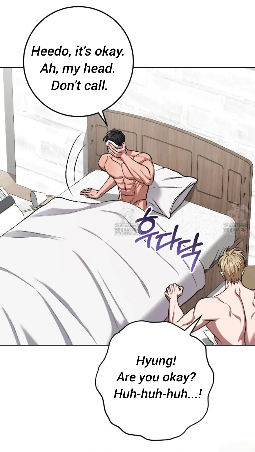 Shock-a-Bye Baby (Novel) Chapter 26 page 45 - 