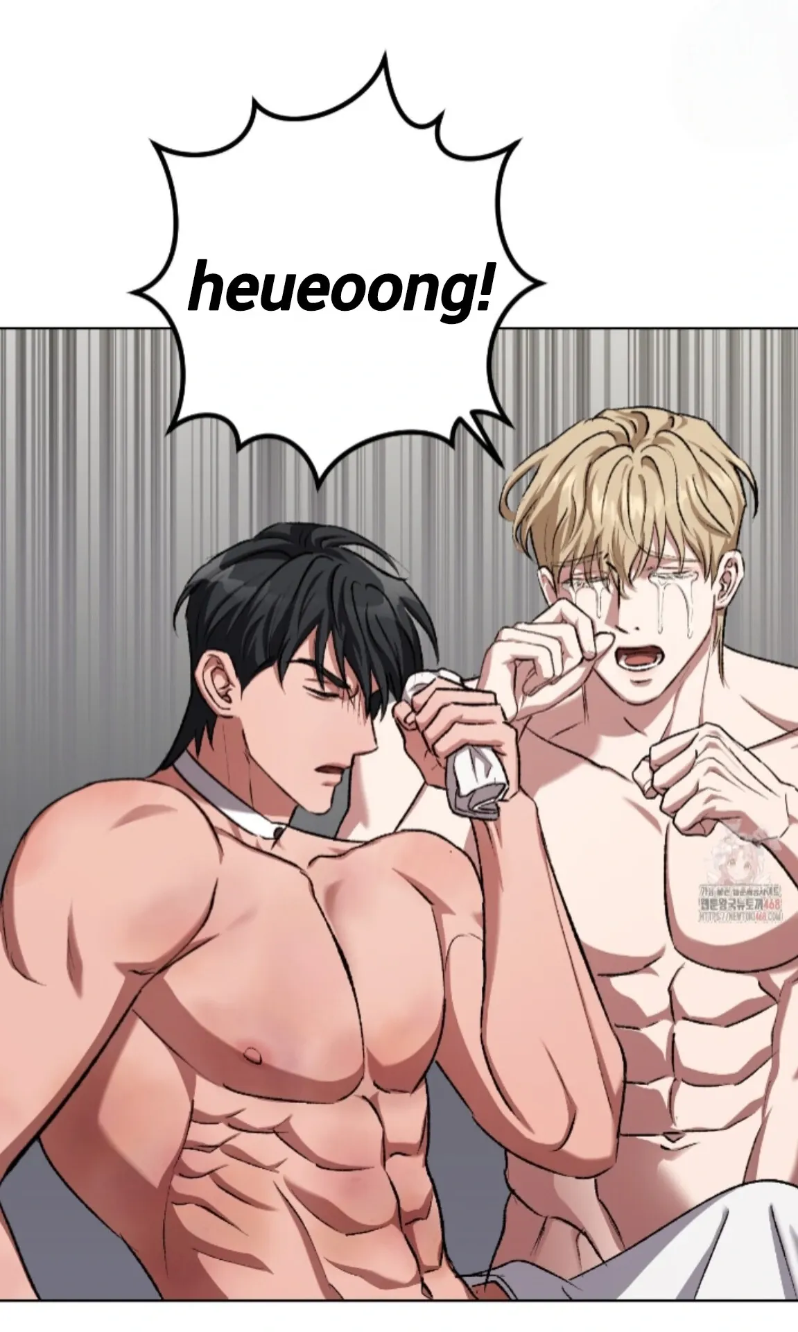 Shock-a-Bye Baby (Novel) Chapter 26 page 46 - 