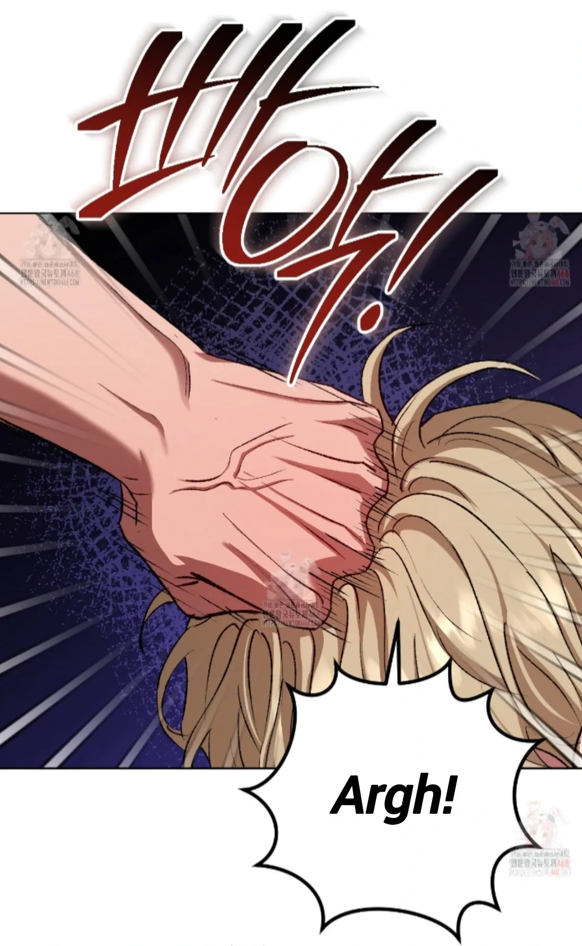 Shock-a-Bye Baby (Novel) Chapter 26 page 47 - 