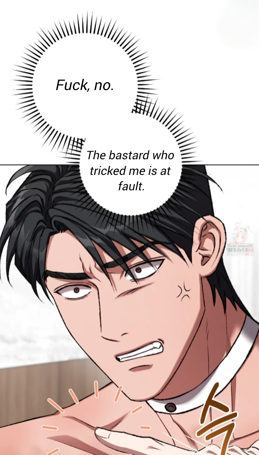 Shock-a-Bye Baby (Novel) Chapter 26 page 50 - 
